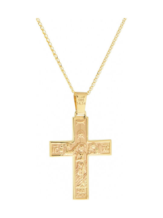 Papadopoulos Gold Мъжки Кръст