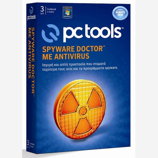 PC Tools for 3 Devices and 1 Year of Use