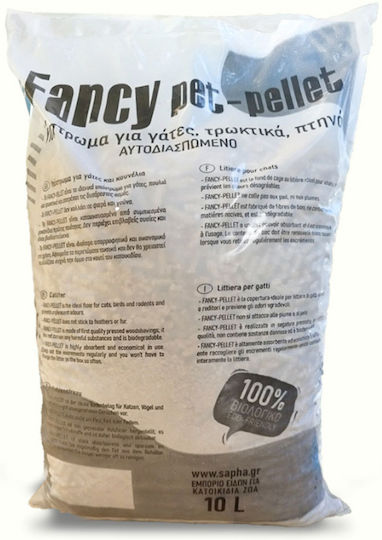 Pellet Γάτας χωρίς Άρωμα 10lt