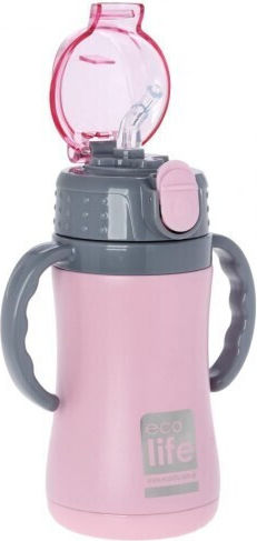 Ecolife Spare Lid for Thermos 300ml made of Plastic Pink