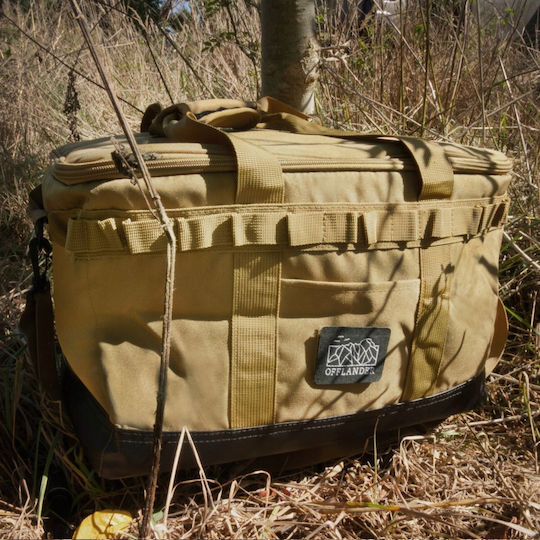 Offlander Σακ Βουαγιάζ 33lt Πράσινο Υφασμάτινο Μ42xΠ27xΥ29εκ.