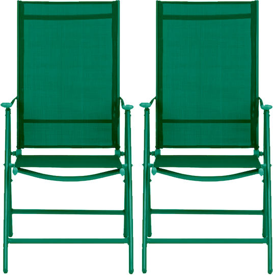 Bakaji Chair Beach Green 56x65x107cm