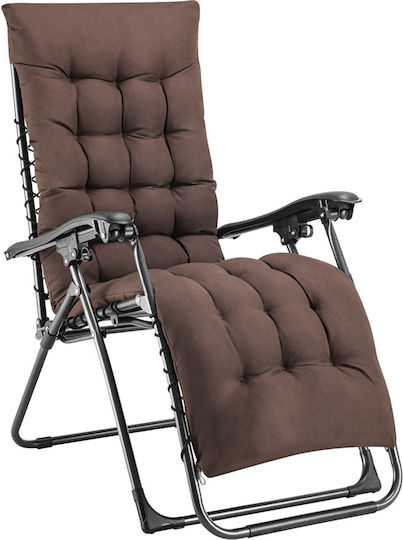 Bakaji Lounger-Armchair Beach with Recline Multiple Slots Brown