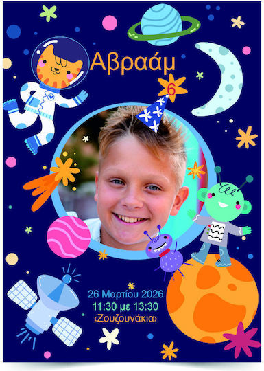 Personalisierte Party-Einladung Humor & Momente