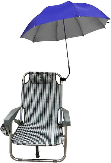 Campus Folding Beach Chair Umbrella Diameter 1.2m Blue