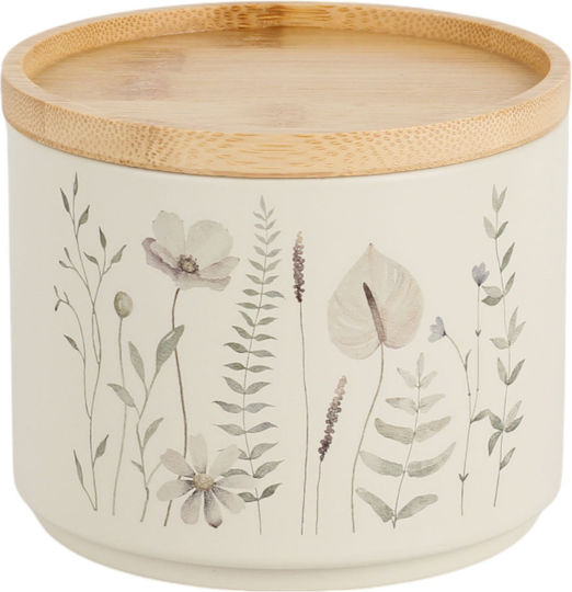 Ankor Set of 2 General Use Food Jars with Metallic Beige Lid 11.3x9.6x11.3cm 2 Pieces