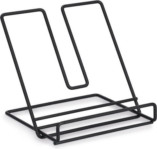 Βάση Βιβλίο 20x18x20.5 Z-l Black 27443 20x18x20.5