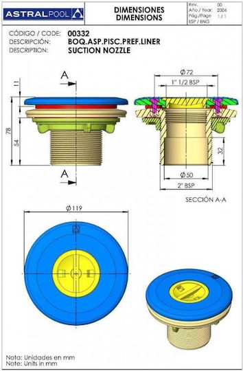 Multiflow Στόμιο Μπίλιας Ανοιχτό Γκρι Liner 2" Φ50