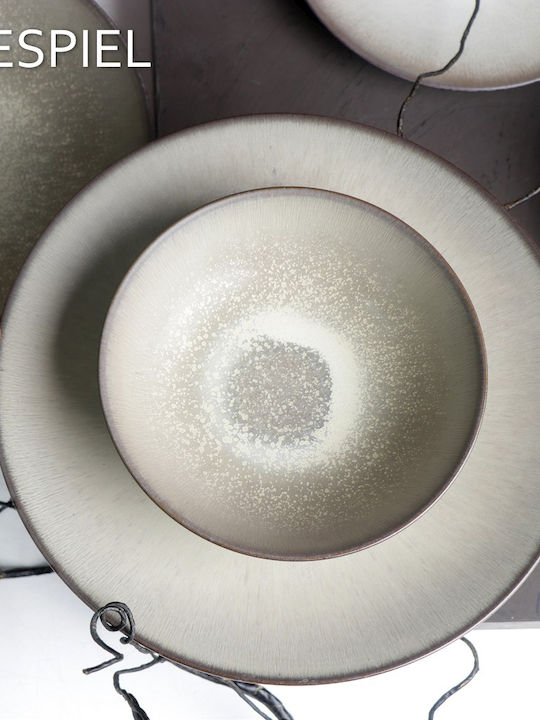Espiel Sensation Decorative Bowl Beige 22x22x8.8cm