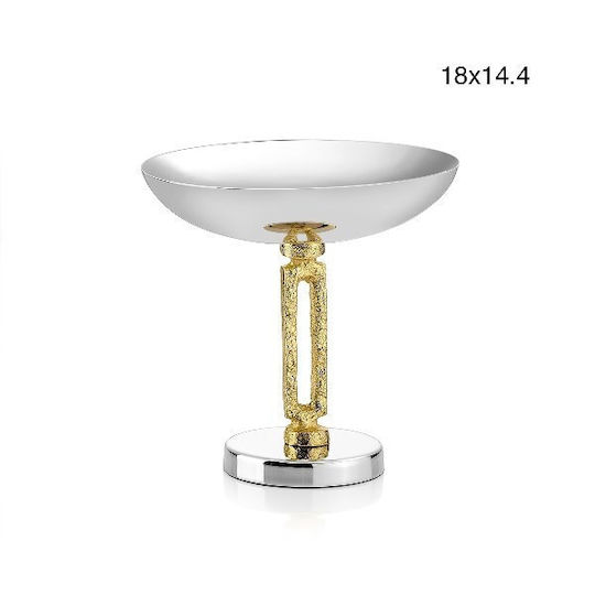 Capolavoro Декоративна купа Металик С Поднос Сребрист 18x14.4см 1бр