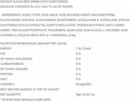 Bolero Χυμός σε Σκόνη 1.5L Σε Νερό Blueberry Χωρίς Ζάχαρη 9gr 12τμχ