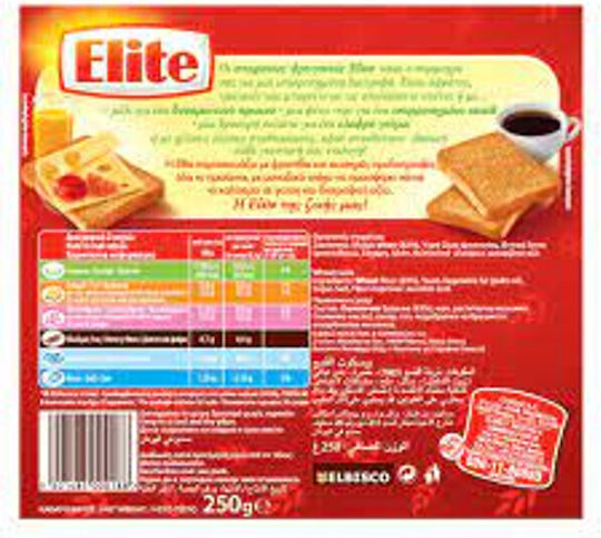 Elite Φρυγανιές Σιταριού Classic 250gr