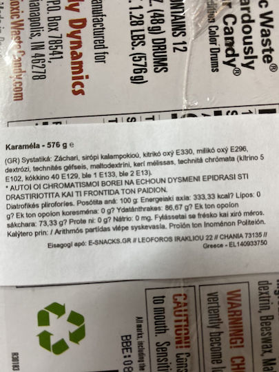 Toxic Waste Καραμέλες Purple Sour 42gr