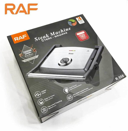 Raf R558 Τοστιέρα για 2 Τοστ 2200W Inox
