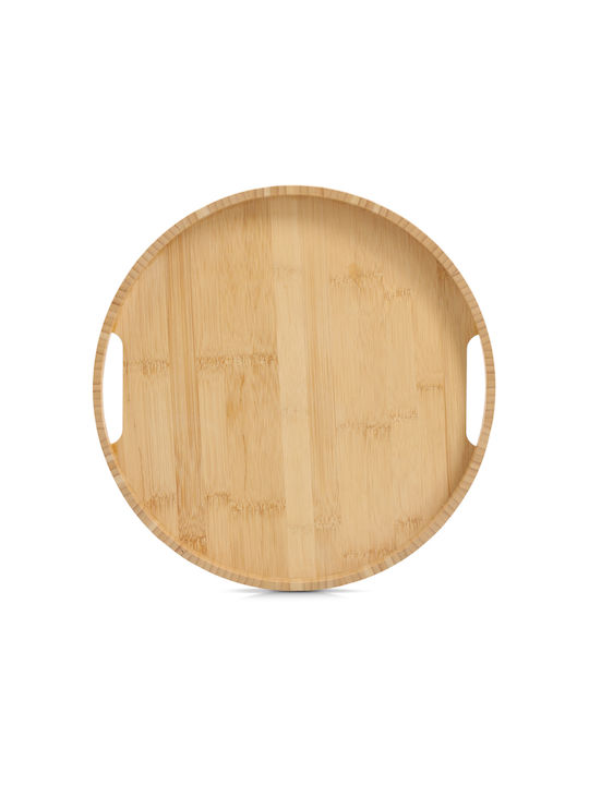 Bambus Rotund Tavă de Servire din Bamboo cu Mânere în Culoare Bej 25670 1buc