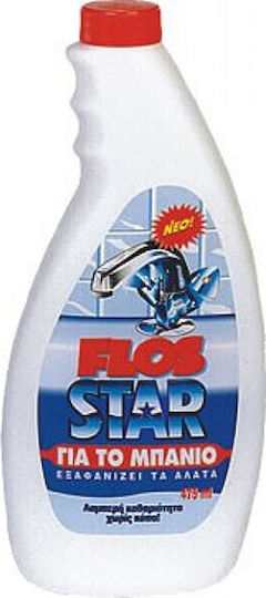 Flos Star Υγρό Καθαριστικό Κατά των Αλάτων 475ml