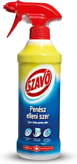 Unilever Καθαριστικό Spray 500ml