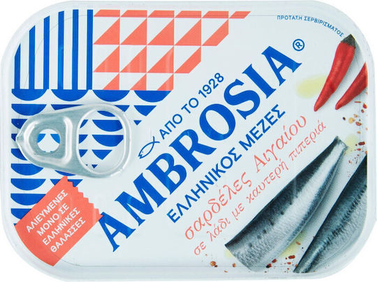 Ambrosia Σαρδέλες Πικάντικες Σε Ηλιέλαιο 100gr