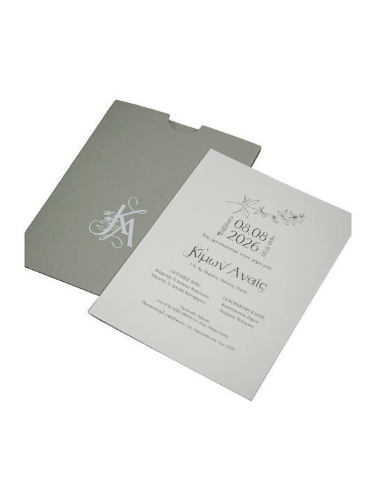Hochzeitseinladung Mymastoras 425.008