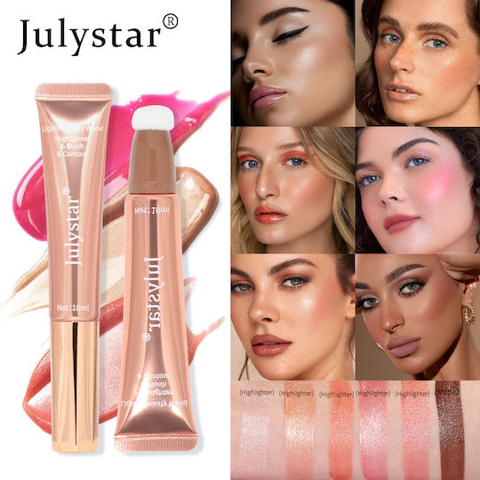 Julystar Fard de obraz 2#