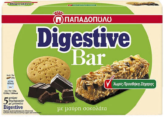 Papadopoulou Digestive Cereal Bar with Dark Chocolate No Added Sugar 5x28g