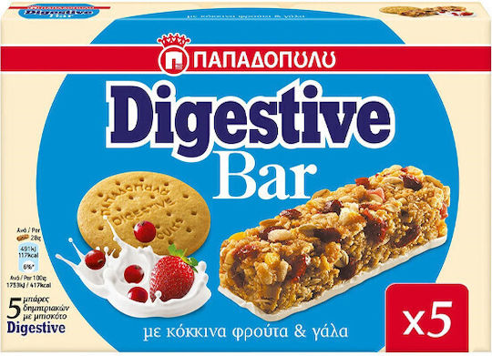 Дайджестив Зърнени Барчета Червени Плодове Мляко Пападопулу 5x28g
