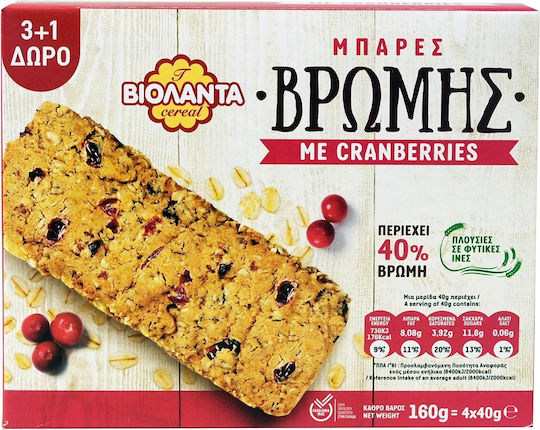 Violanta Baton Cu Cereale Cu Ovăz Și Cranberry 200gr