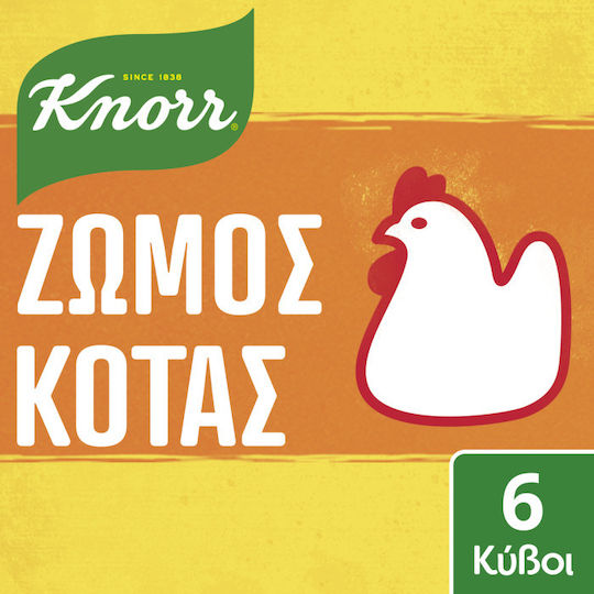 Knorr Κύβοι Μαγειρικής Κότας 60gr Συσκευασία των 6