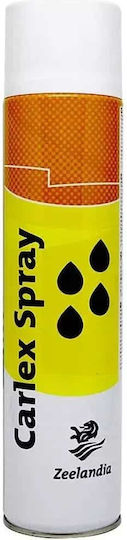 Μαγειρικό Λίπος 600ml