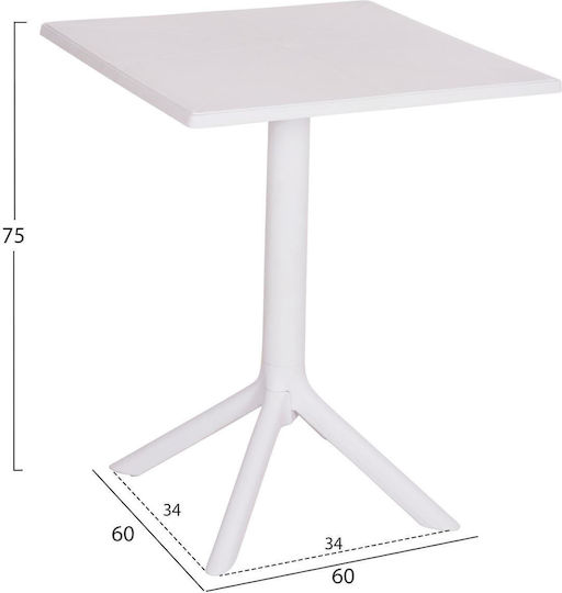 Terrin Sitting Room Outdoor Foldable Polypropylene Table White 60.5x60.5x76.5cm