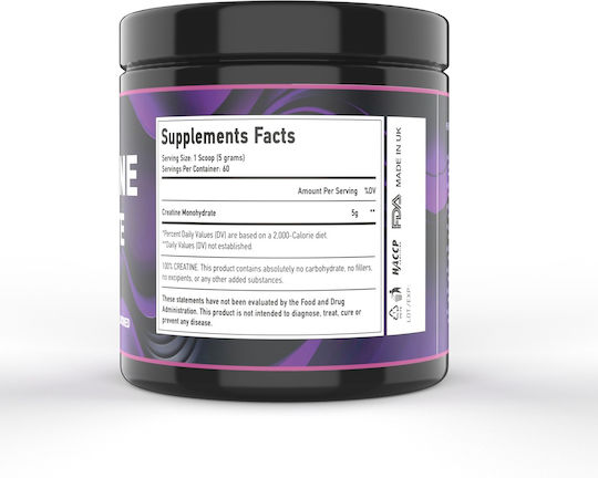ProPharma 100% Creatine Μονοϋδρική Κρεατίνη Unflavoured 300gr