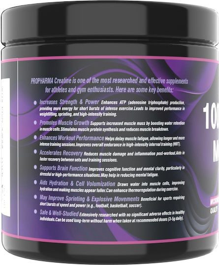 ProPharma 100% Creatine Μονοϋδρική Κρεατίνη Unflavoured 300gr