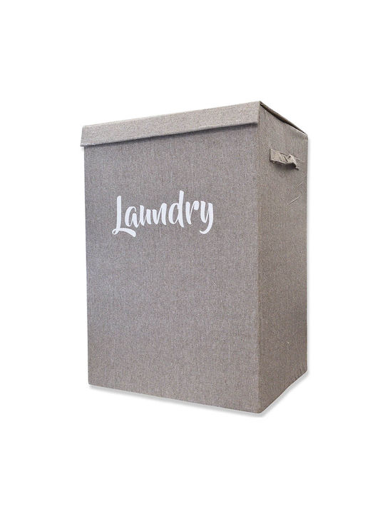 Chios Hellas Fabric Laundry Basket with Lid 40x30x55cm Brown