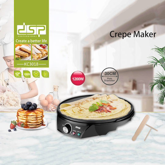 DSP Κρεπιέρα 30cm Μαύρη 1200W