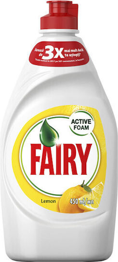 Fairy Lemon Λεμόνι Απολυμαντικό 450ml