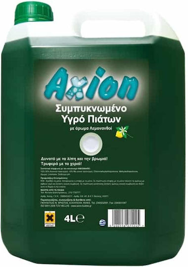 Axion Professionell Geschirrspülmittel mit Duft Zitronen 1x4lt