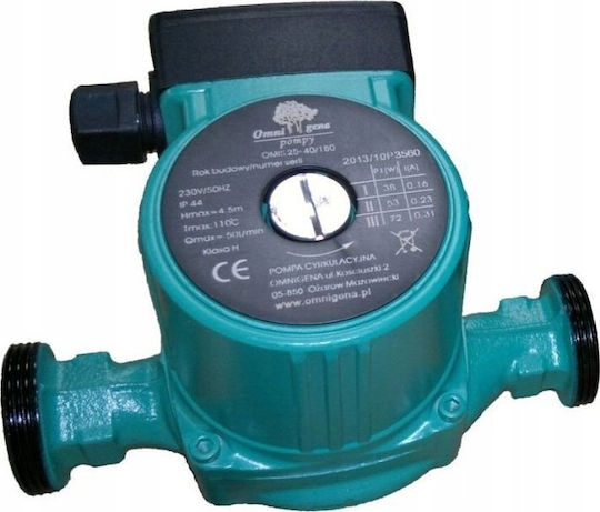 Omnigena Electronic 47.5/4 Circulator Pump Heating 180mm