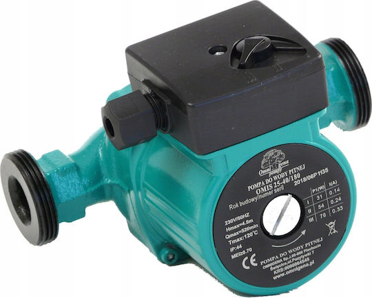 Omnigena Electronic 47.5/4 Circulator Pump Heating 180mm