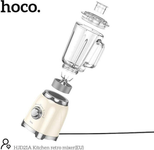 XO Blender with Glass Jug 1.5 lt 600W Beige HC-HJD21A