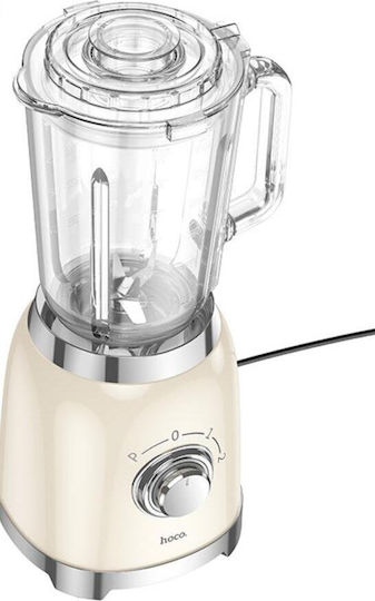 XO Blender with Glass Jug 1.5 lt 600W Beige HC-HJD21A