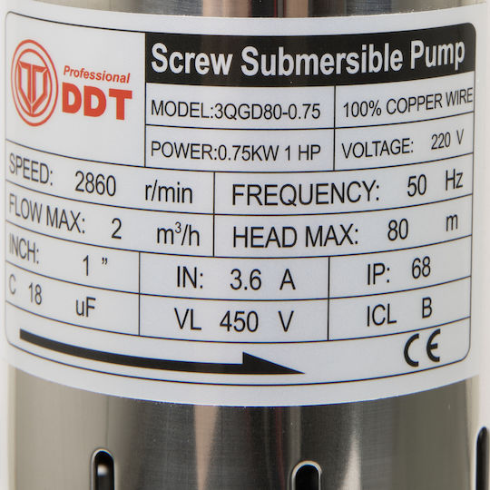 Pompa submersibilă Ddt 3qgd1.1 1.1 kW din oțel inoxidabil, diametru 75 mm
