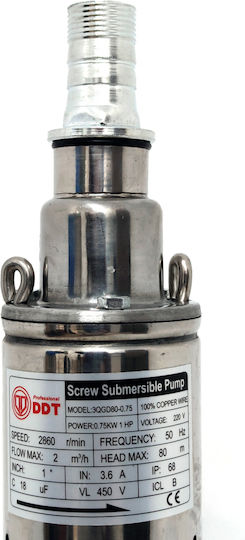 Pompa submersibilă Ddt 3qgd1.1 1.1 kW din oțel inoxidabil, diametru 75 mm