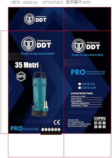 Pompa submersibilă pentru apă curată cu plutitor Ddt Qdxs-0.8 800 W 3 m³/h 2860 rpm 35 metri
