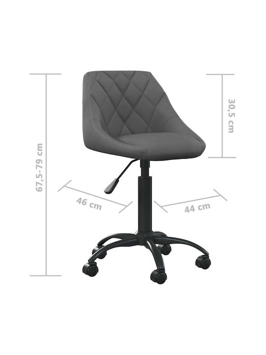 Office Desk Stool with Backrest Gray 44x46x67cm
