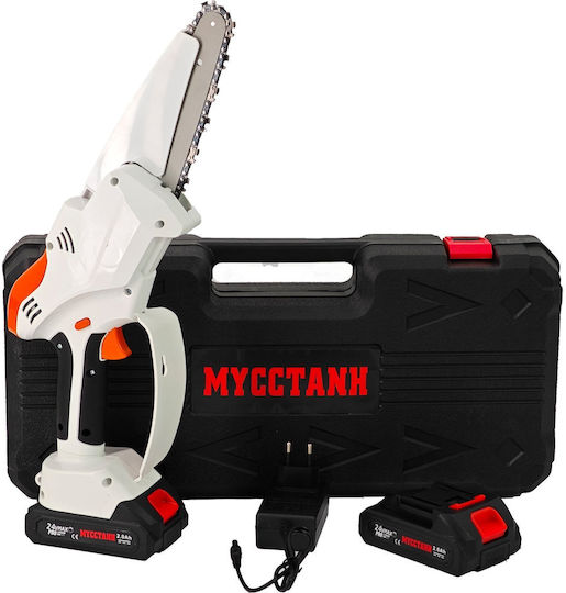 DDT Battery Chainsaw 2x2Ah 21V with Blade 15.24cm