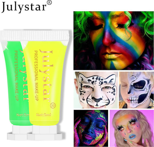 Julystar Боя за тяло 3#
