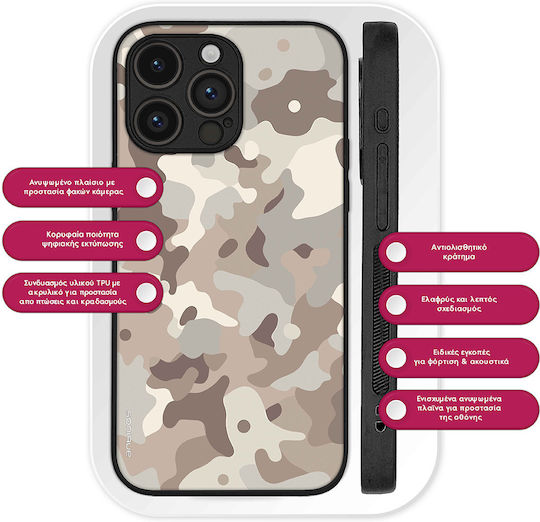 Sonique Camouflage Army Serie Hülle Realme 12 Plus 5G Beige