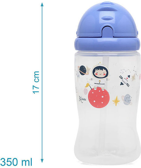 Kiokids Space Детска Бутилка За Вода Силиконова със Сламка 350ml