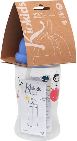 Kiokids Space Детска Бутилка За Вода Силиконова със Сламка 350ml