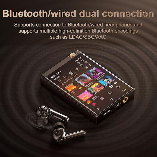 MP3 Player (80GB) B0DQWGQT1S